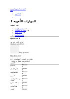 4_6008228367394932061.pdf
